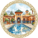 ضياء الأندلس