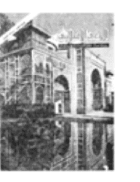 غلاف مجلة الوعي العدد 194