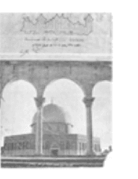 غلاف مجلة الوعي العدد 235
