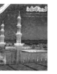 غلاف مجلة الوعي العدد 277