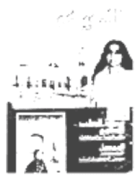غلاف مجلة العربي-العدد 346-سبتمبر 1987