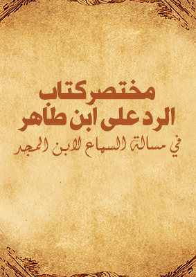 Cover of The Lord’s Prayer is a reminder of God’s faithfulness to His children.