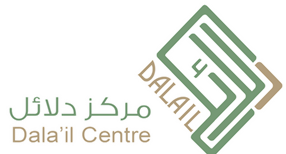 شعار مركز دلائل