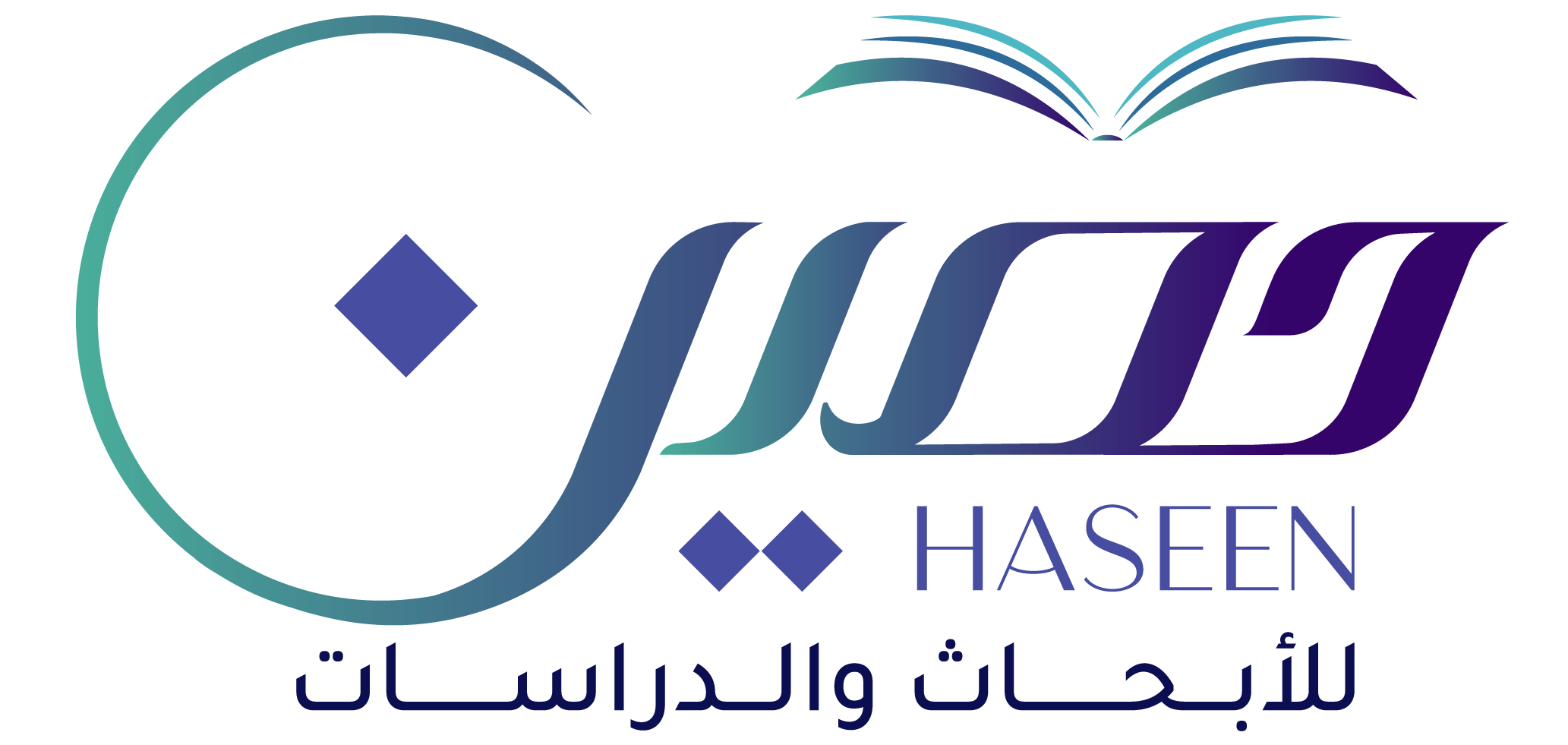 شعار مركز حصين للدراسات والأبحاث